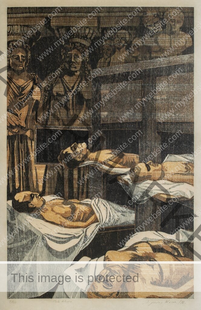 Print of figures lying in beds with two ghostly figures standing above them by Adrián Arguedas. Costa Rican Art.