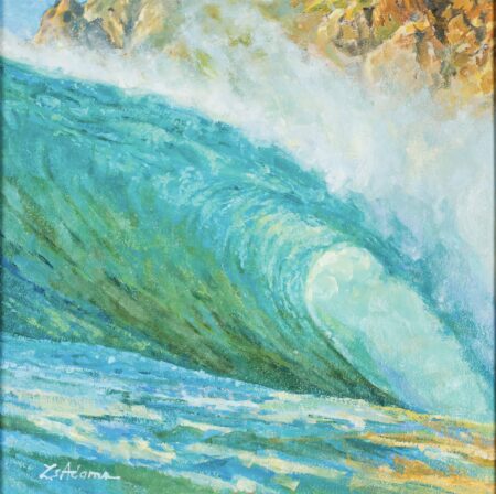 wave crashing oil painting by Susan Adams, featuring the energy and movement of a wave mid-crashing. The vibrant turquoise and green tones create a sense of depth and power.