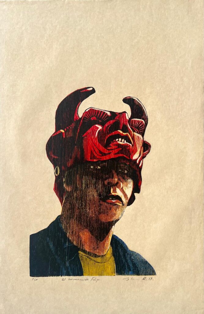 Contemporary Latin American figurative art print by Costa Rican artist Adrián Arguedas, devil mask portrait