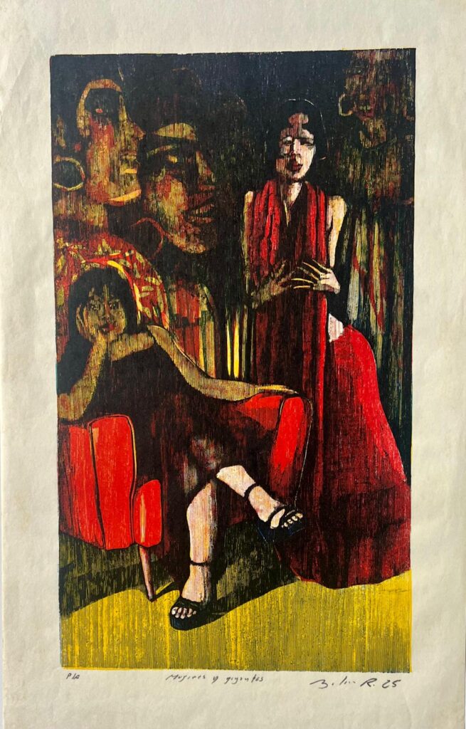 Latin American figurative art by Adrián Arguedas, masquerade figures print 2025